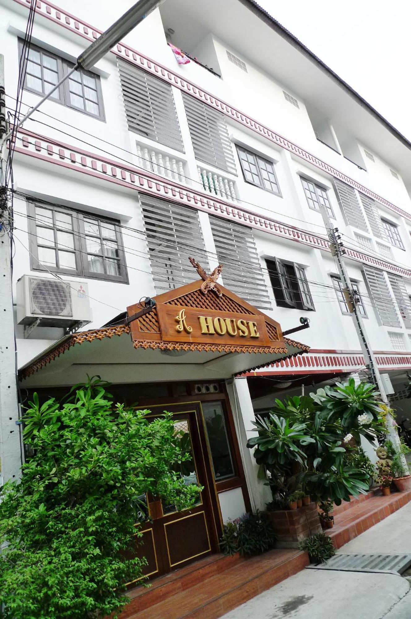 A House Boutique Guesthouse Bangkok Exterior photo